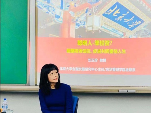 万利·(中国区)官方网站