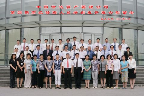 万利·(中国区)官方网站