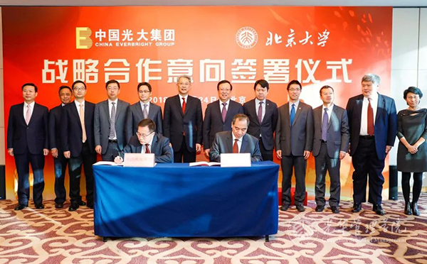 万利·(中国区)官方网站