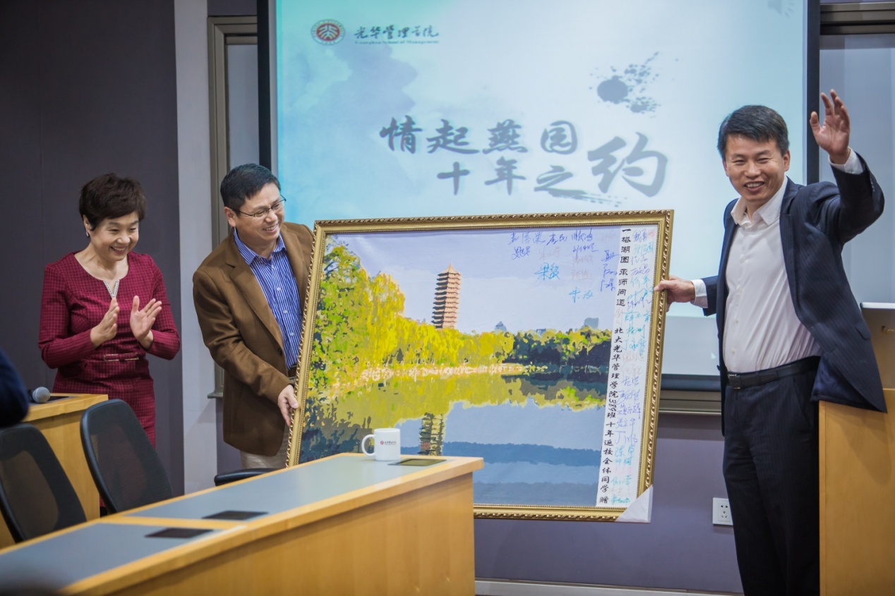 万利·(中国区)官方网站