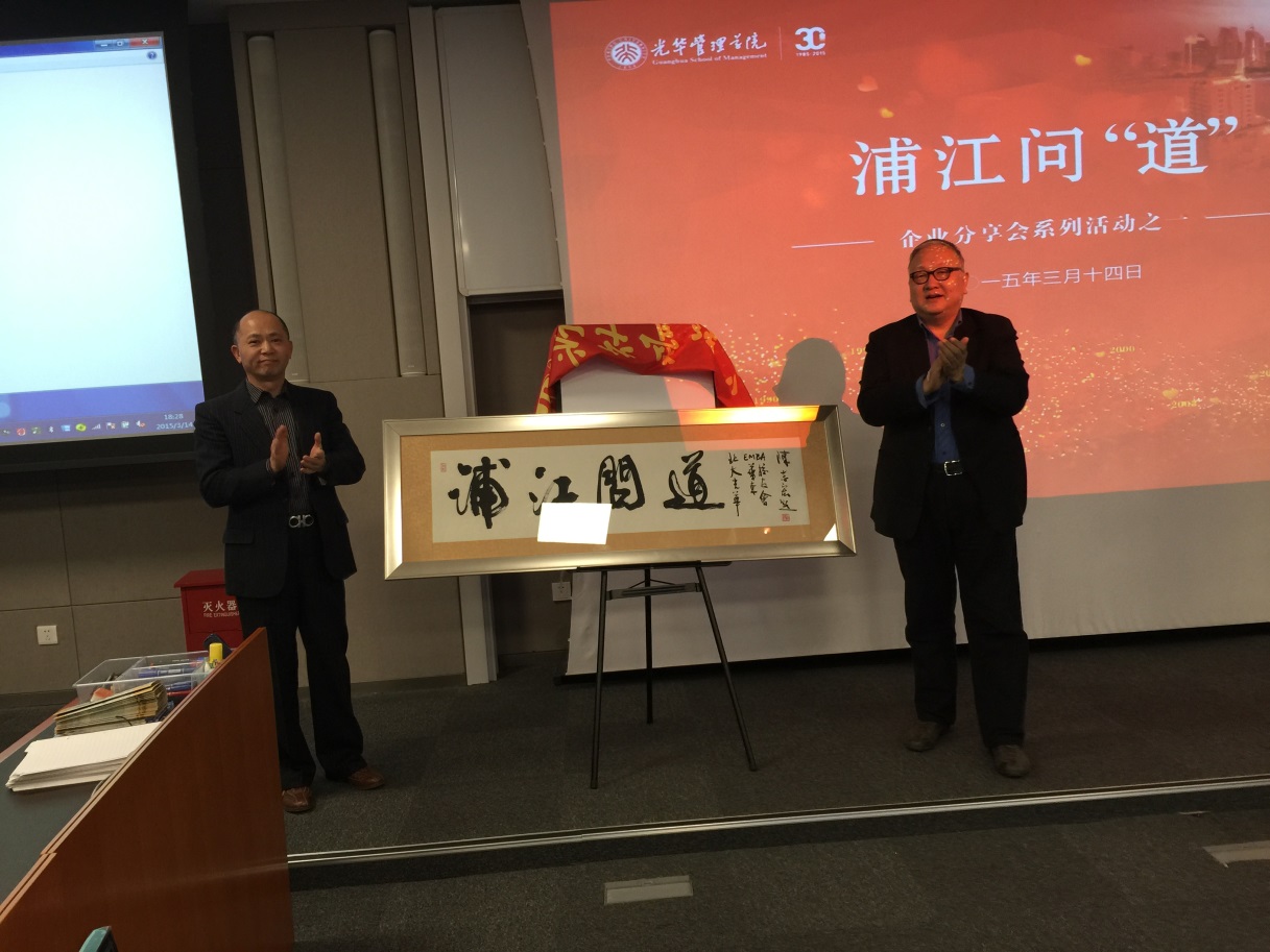 万利·(中国区)官方网站