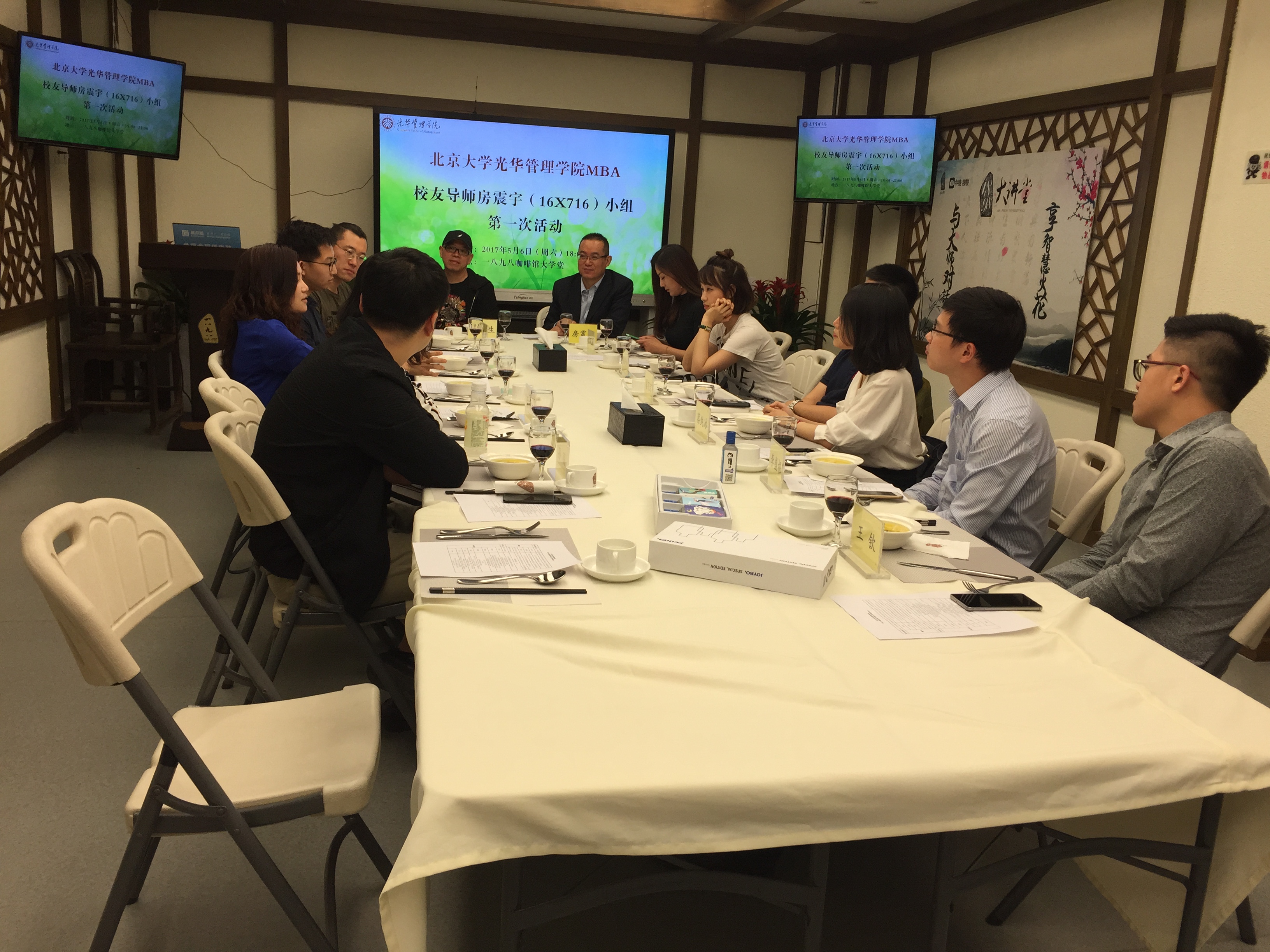 万利·(中国区)官方网站