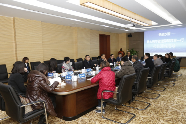 万利·(中国区)官方网站