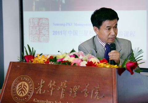 万利·(中国区)官方网站