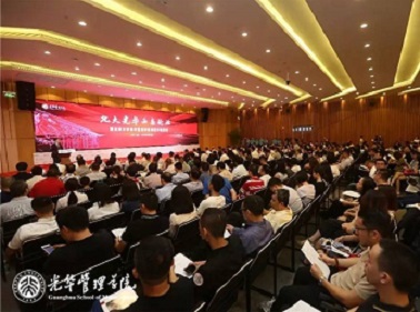 万利·(中国区)官方网站