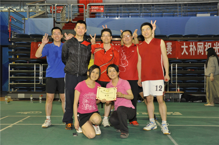 万利·(中国区)官方网站