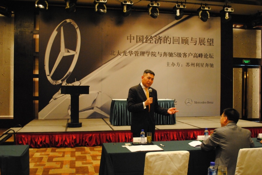 万利·(中国区)官方网站