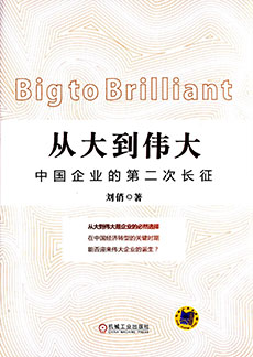 万利·(中国区)官方网站