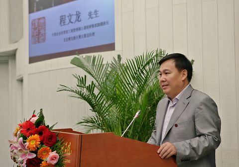 万利·(中国区)官方网站