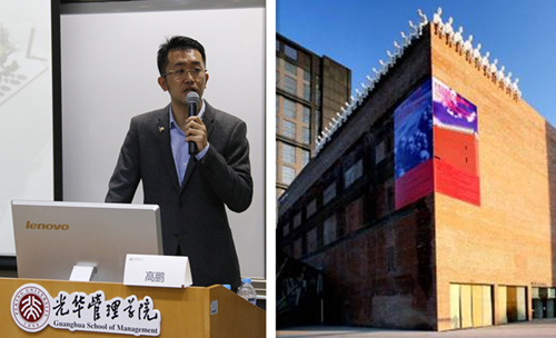 万利·(中国区)官方网站