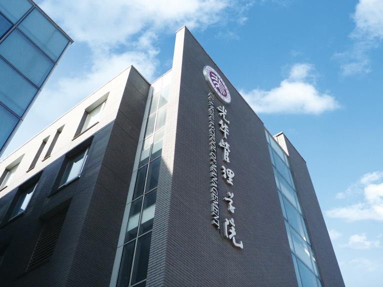 万利·(中国区)官方网站