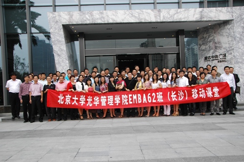 万利·(中国区)官方网站