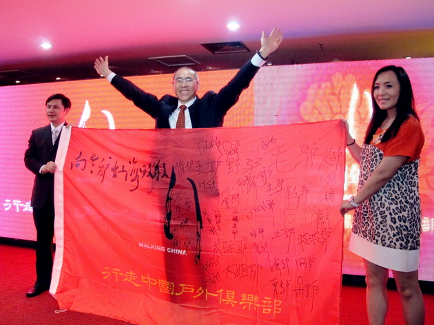 万利·(中国区)官方网站