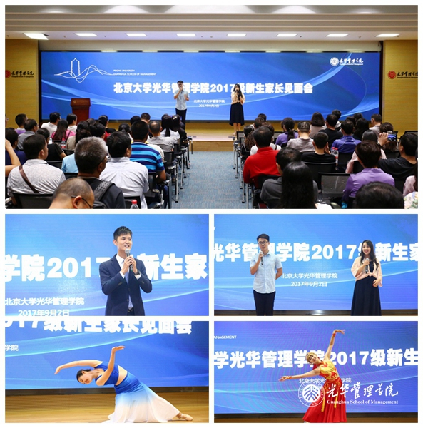 万利·(中国区)官方网站