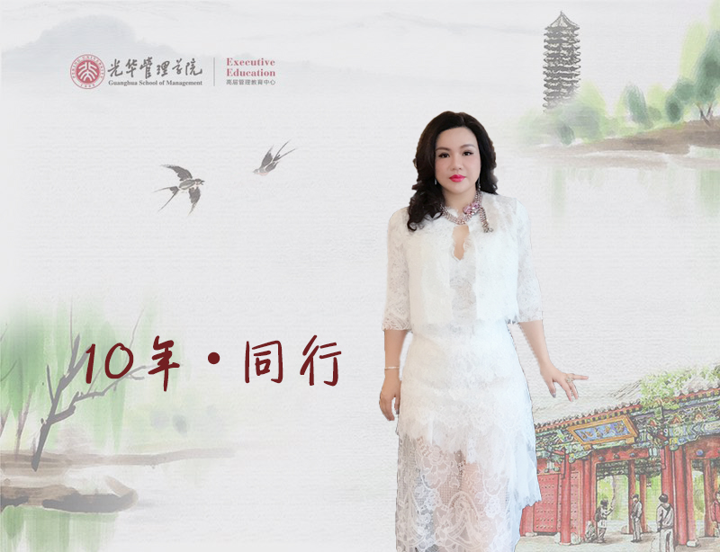 万利·(中国区)官方网站