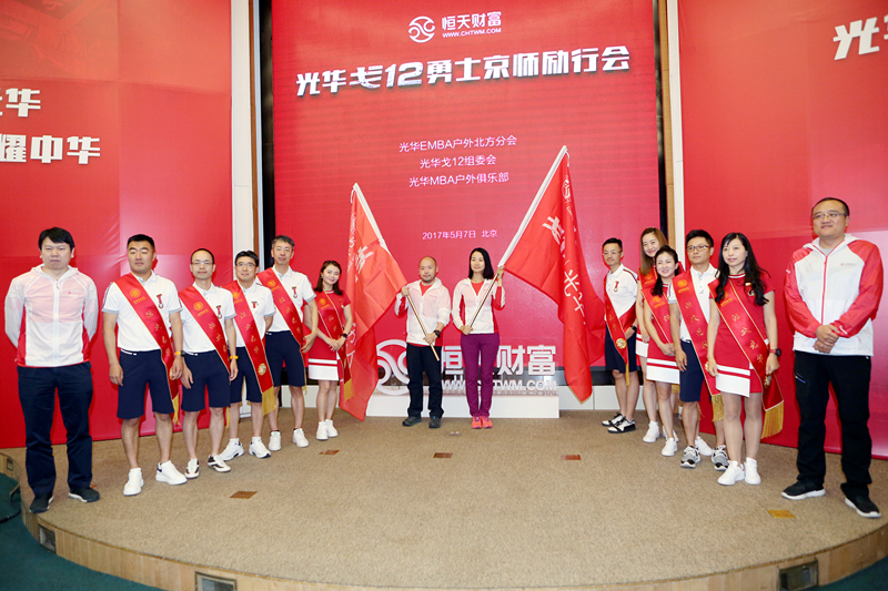 万利·(中国区)官方网站