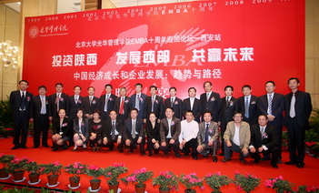 万利·(中国区)官方网站