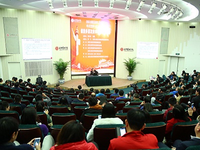 万利·(中国区)官方网站