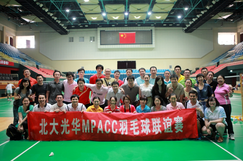 万利·(中国区)官方网站