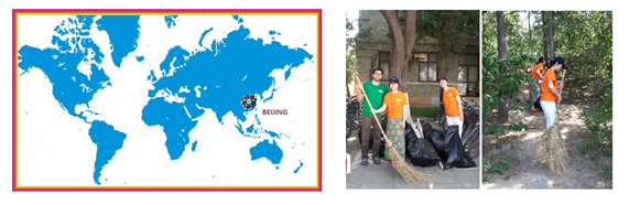 万利·(中国区)官方网站