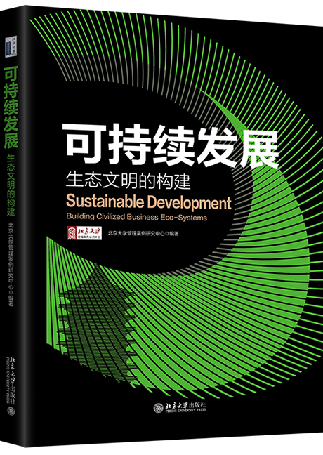 万利·(中国区)官方网站