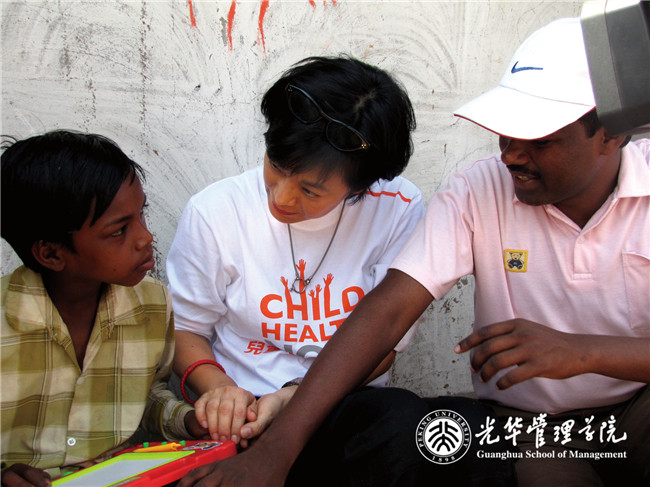 万利·(中国区)官方网站