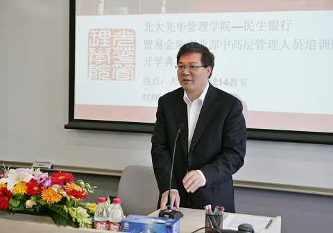 万利·(中国区)官方网站