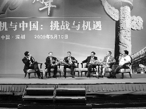 万利·(中国区)官方网站