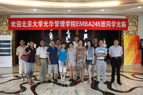 万利·(中国区)官方网站