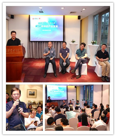 万利·(中国区)官方网站