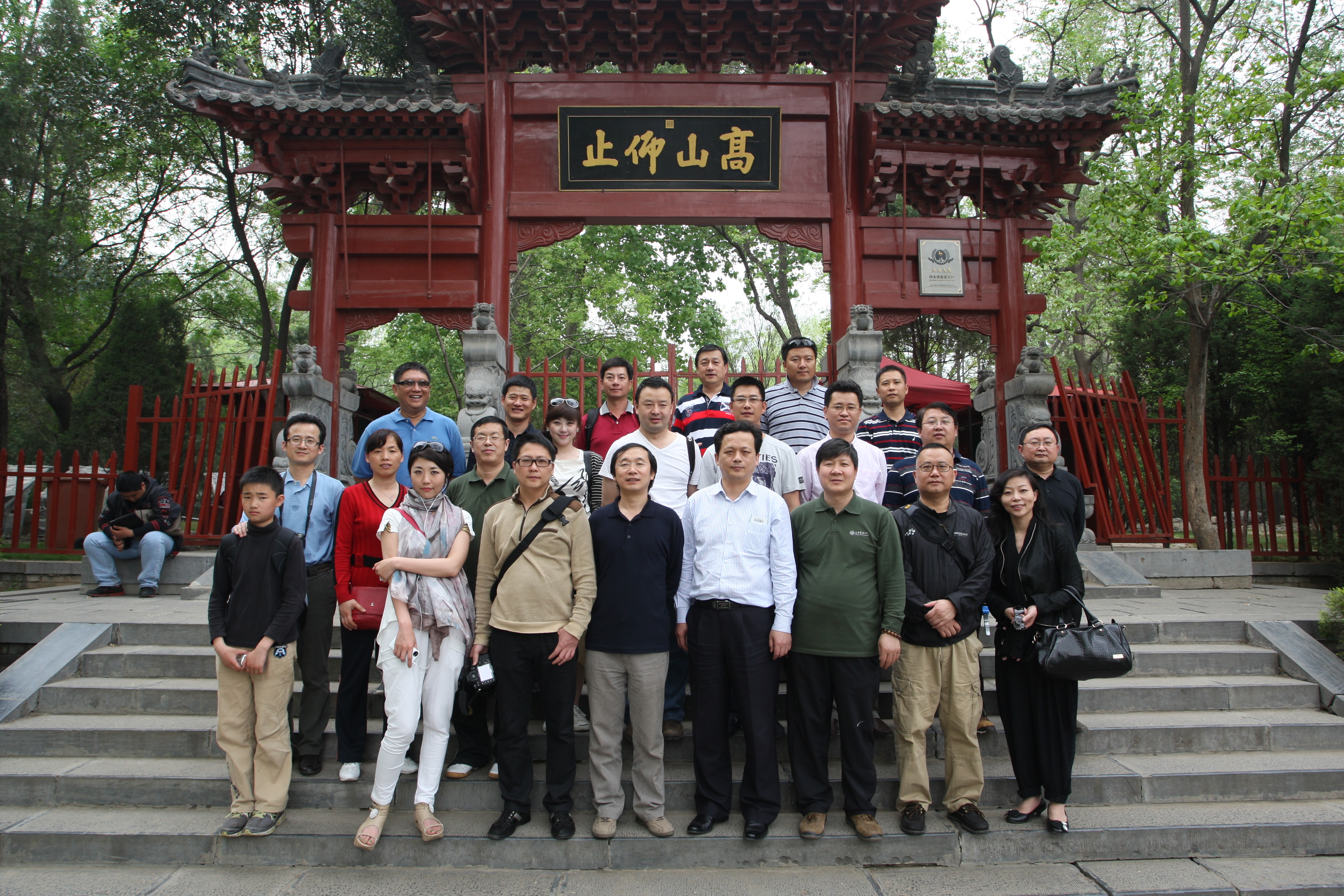 万利·(中国区)官方网站