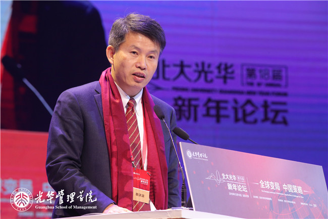 万利·(中国区)官方网站