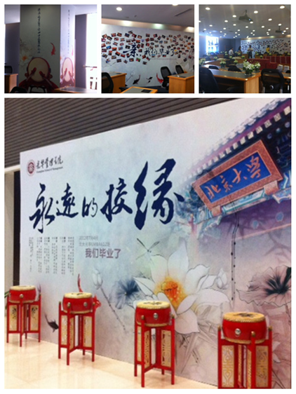 万利·(中国区)官方网站