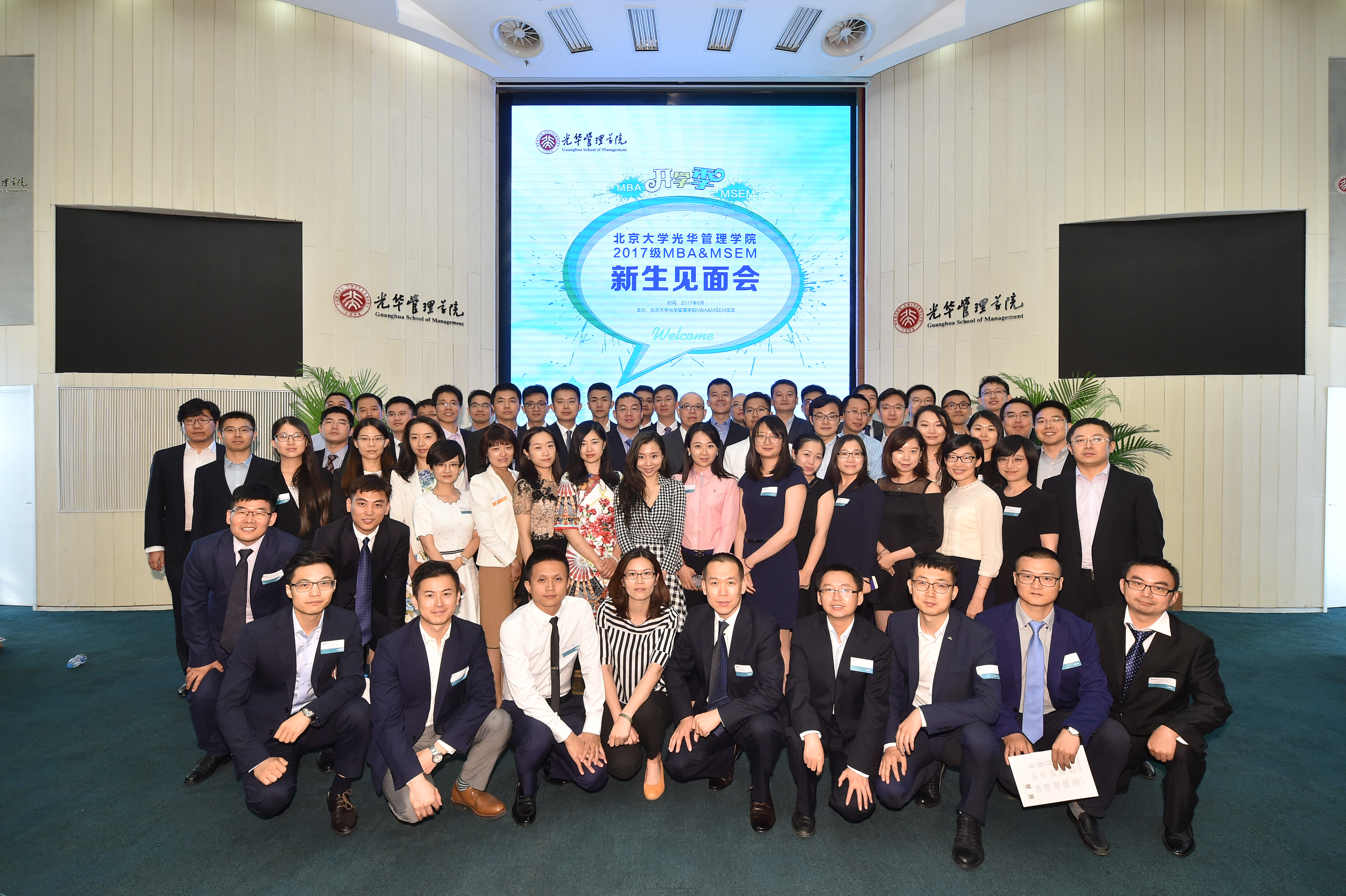 万利·(中国区)官方网站