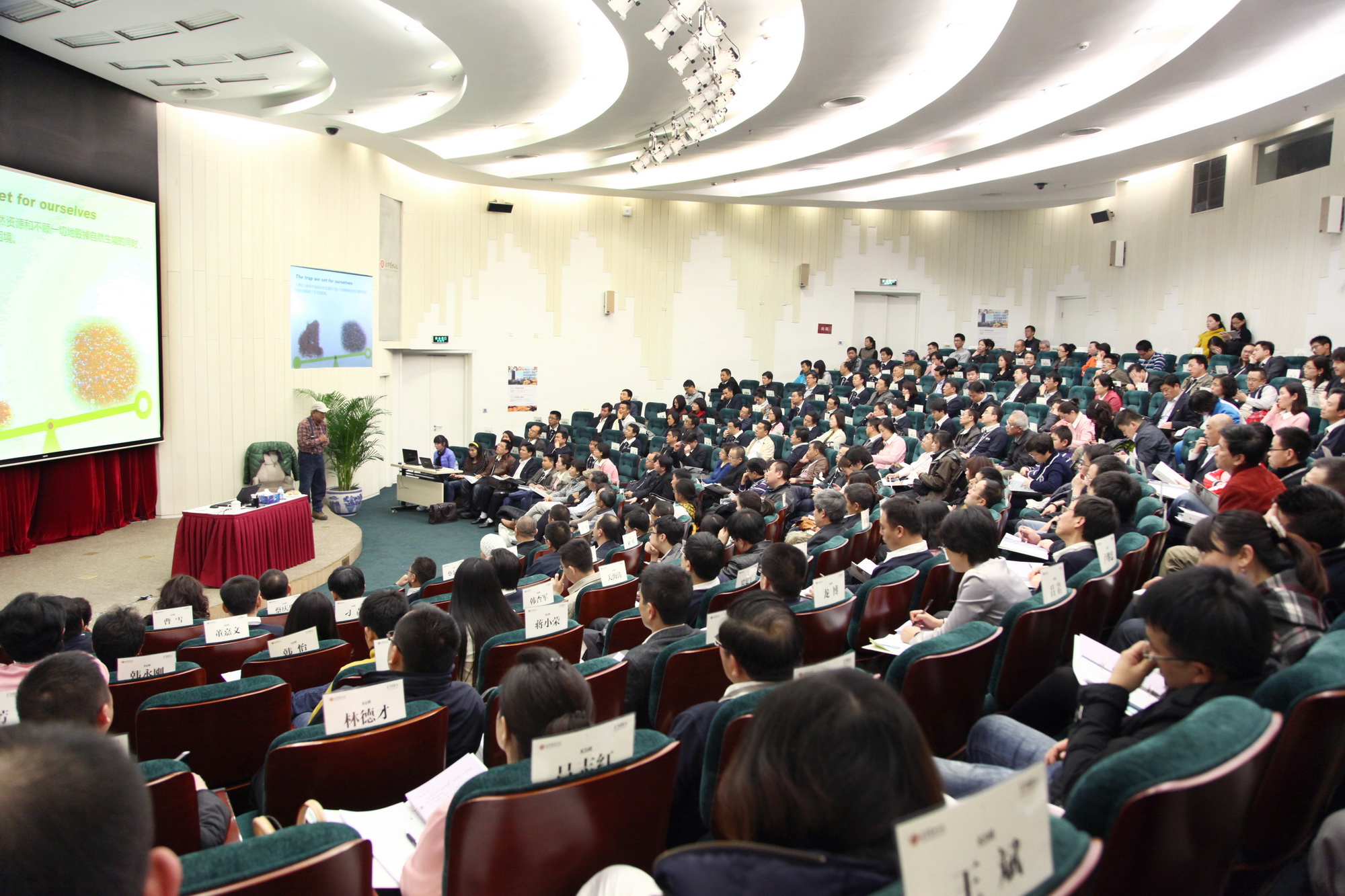 万利·(中国区)官方网站