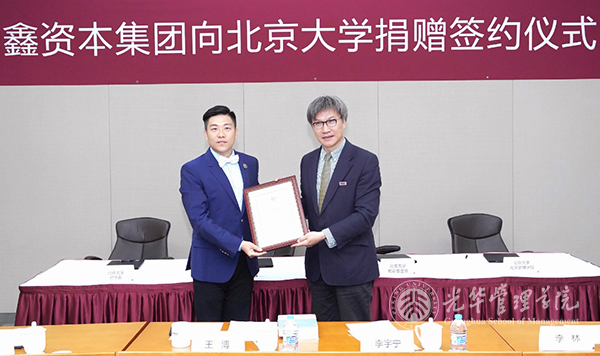 万利·(中国区)官方网站