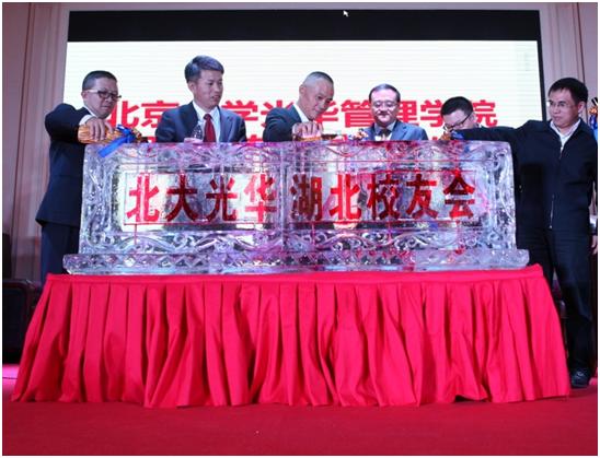 万利·(中国区)官方网站