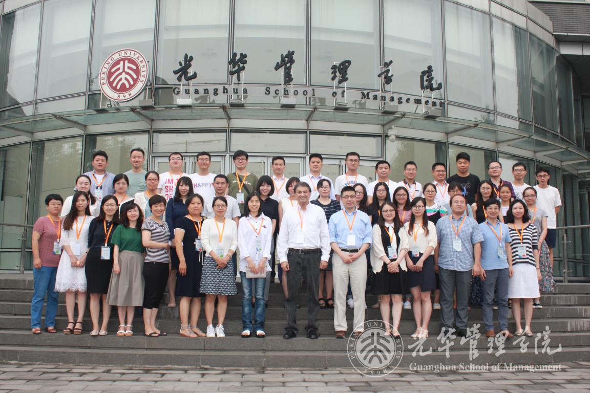 万利·(中国区)官方网站