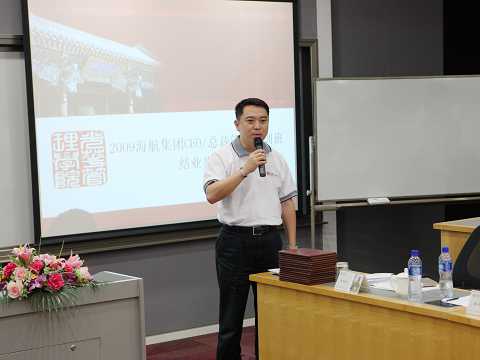 万利·(中国区)官方网站