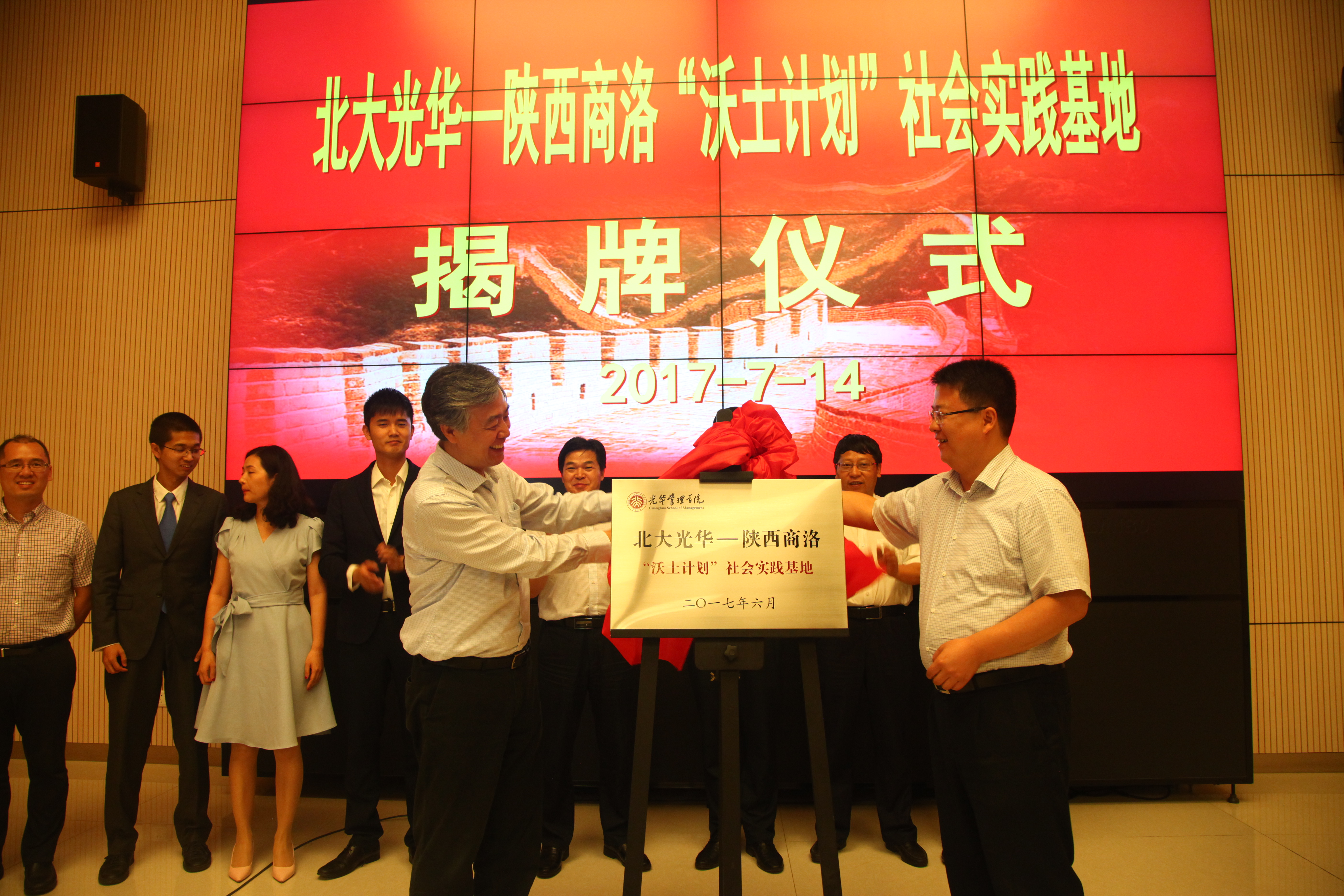 ������(�й���)�ٷ���վ