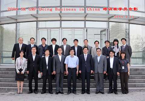 万利·(中国区)官方网站