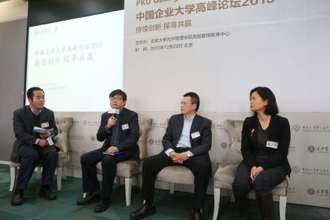 万利·(中国区)官方网站