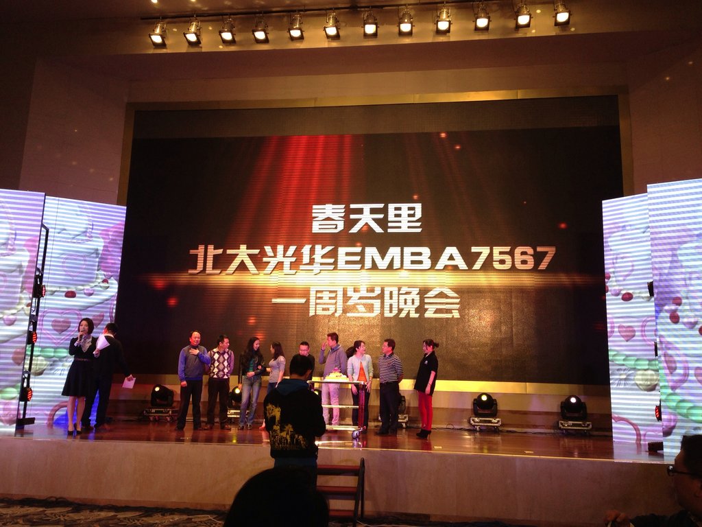 万利·(中国区)官方网站