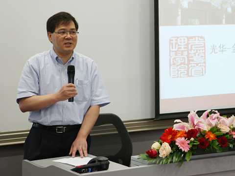 万利·(中国区)官方网站