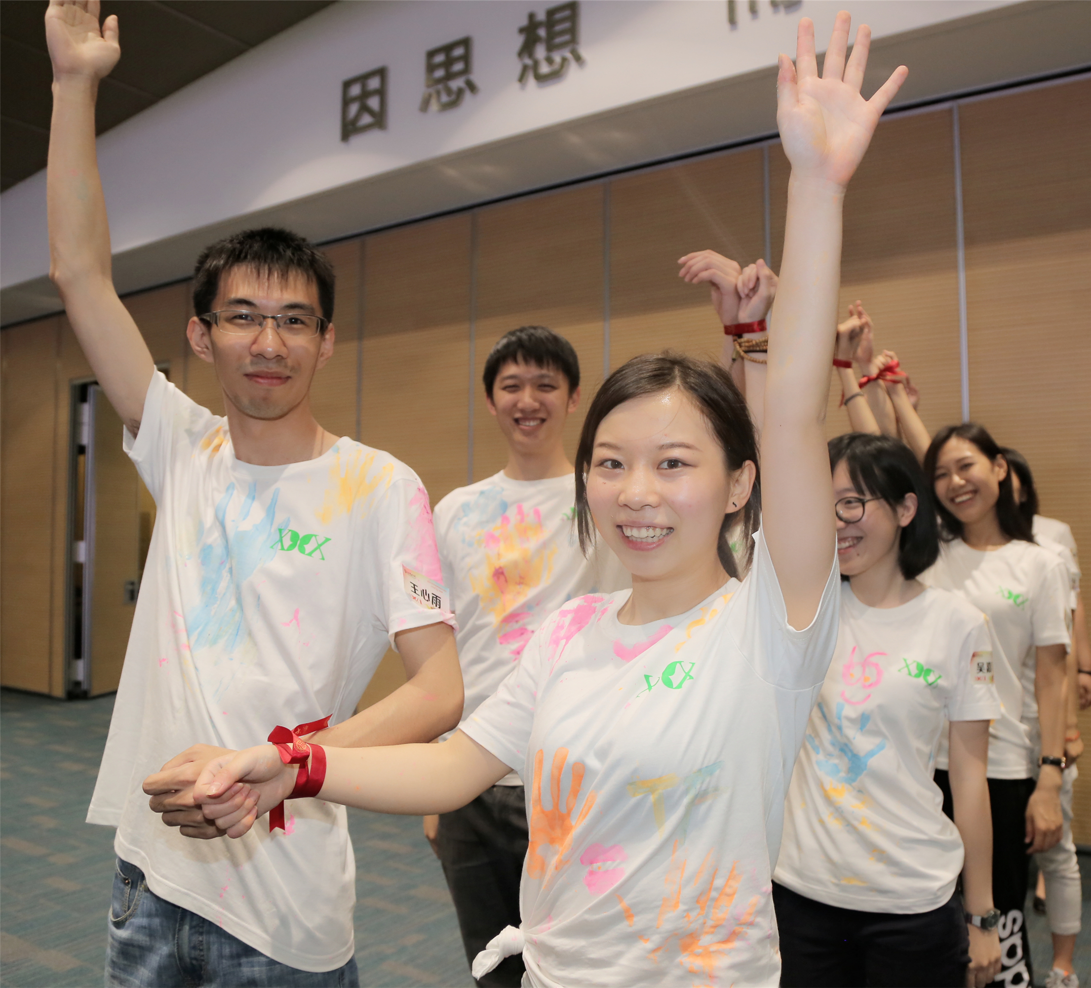 万利·(中国区)官方网站