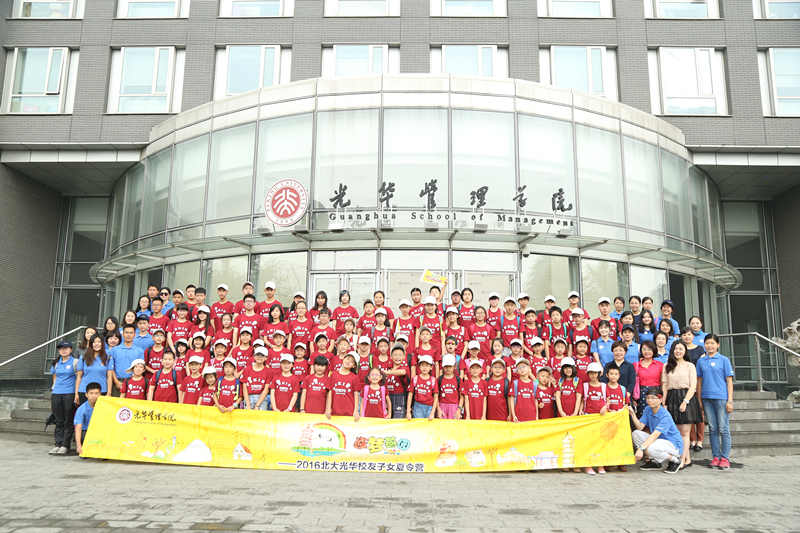 万利·(中国区)官方网站