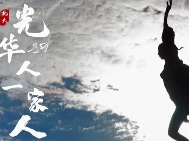 万利·(中国区)官方网站