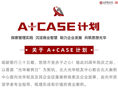 万利·(中国区)官方网站