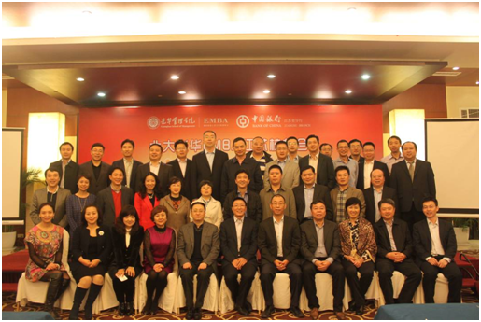 万利·(中国区)官方网站