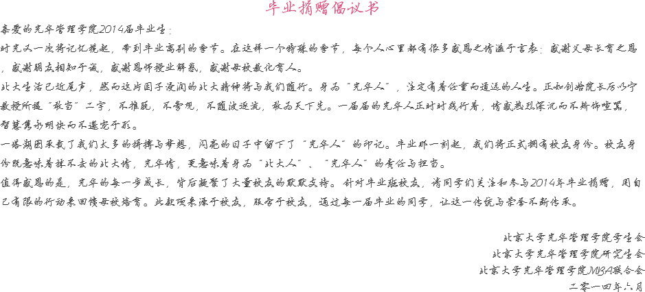 ������(�й���)�ٷ���վ